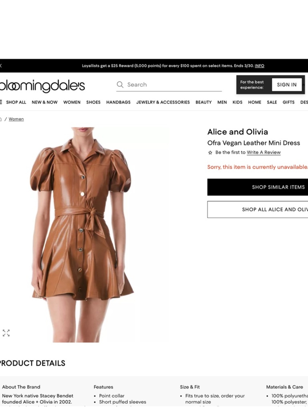 Alice + Olivia Ofra Vegan Leather Puff Sleeve Belted Mini Dress Size 0 NWOT - Picture 7 of 10